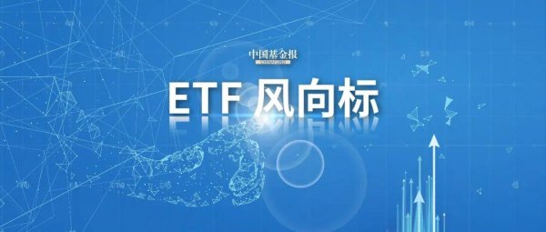 全国有多少个证券公司 落袋为安！超37亿“跑了”