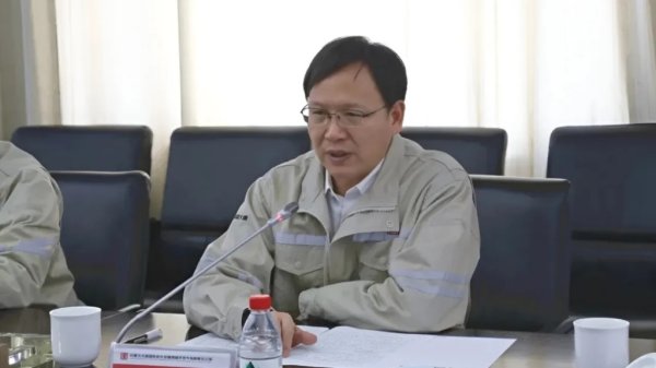 在线炒股配资服务网 从发电央企空降、曾深耕煤制油, 中海油的新一把手有何不同